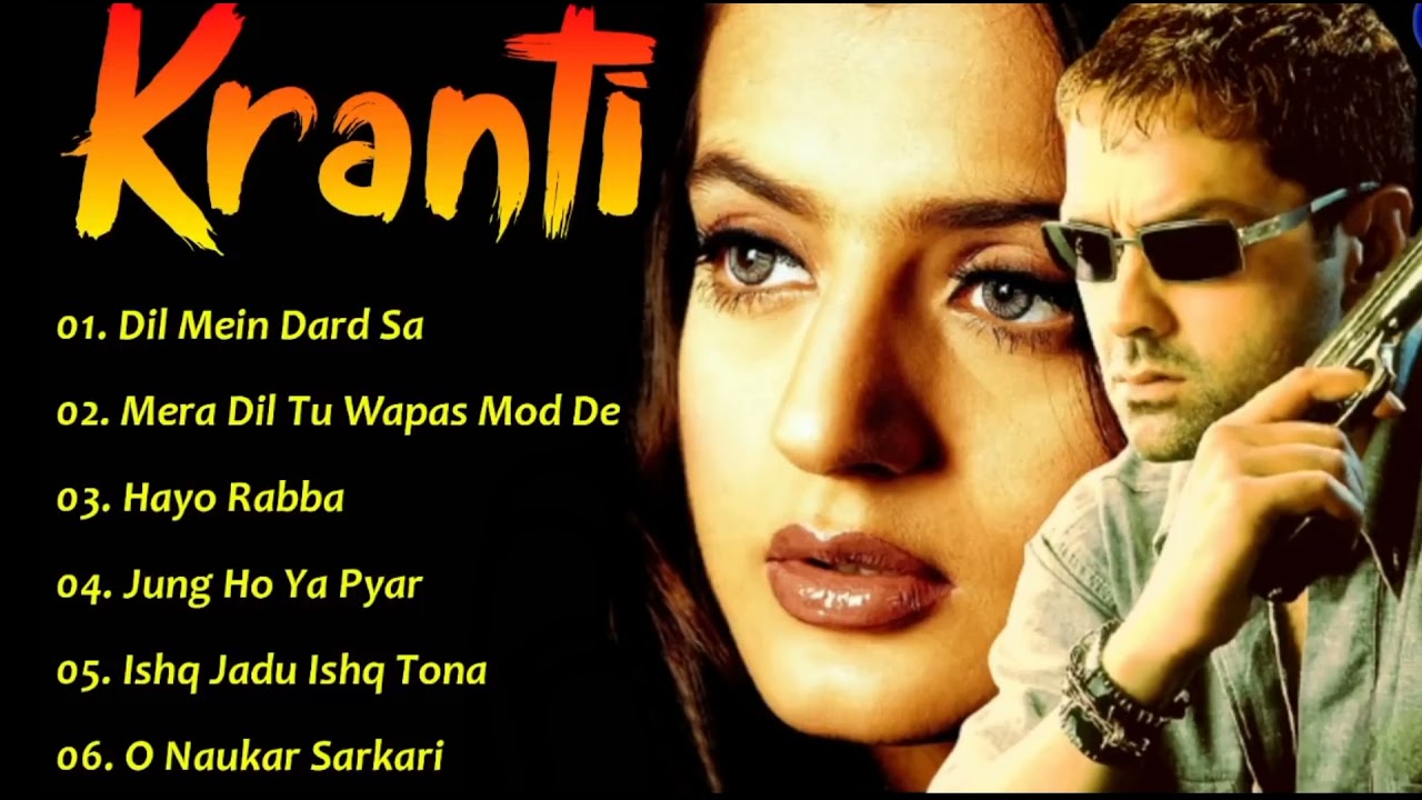 Kranti Boby  Deol Movie All Songs | Kranti Movie Songs | Kranti Movie Jukebox | Kranti Film Songs