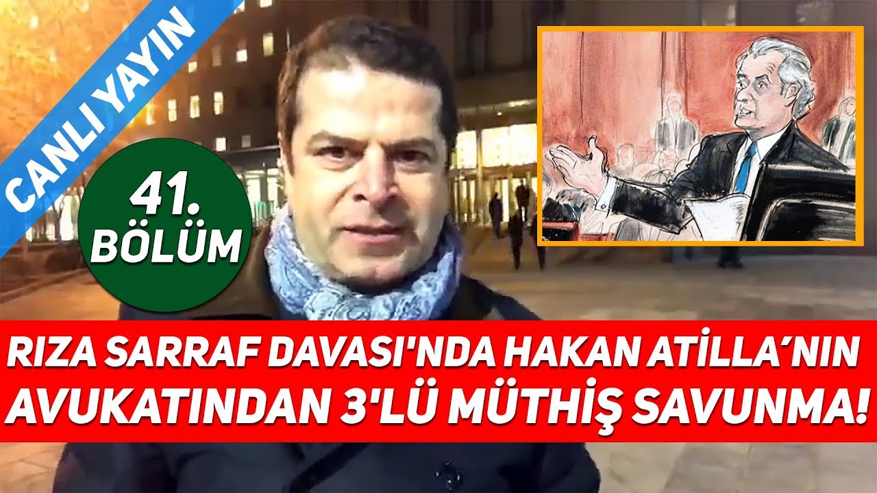 ‪Rıza Sarraf (Reza Zarrab) Davası'nda Hakan Atilla’nın Avukatından 3'lü Müthiş Savunma!