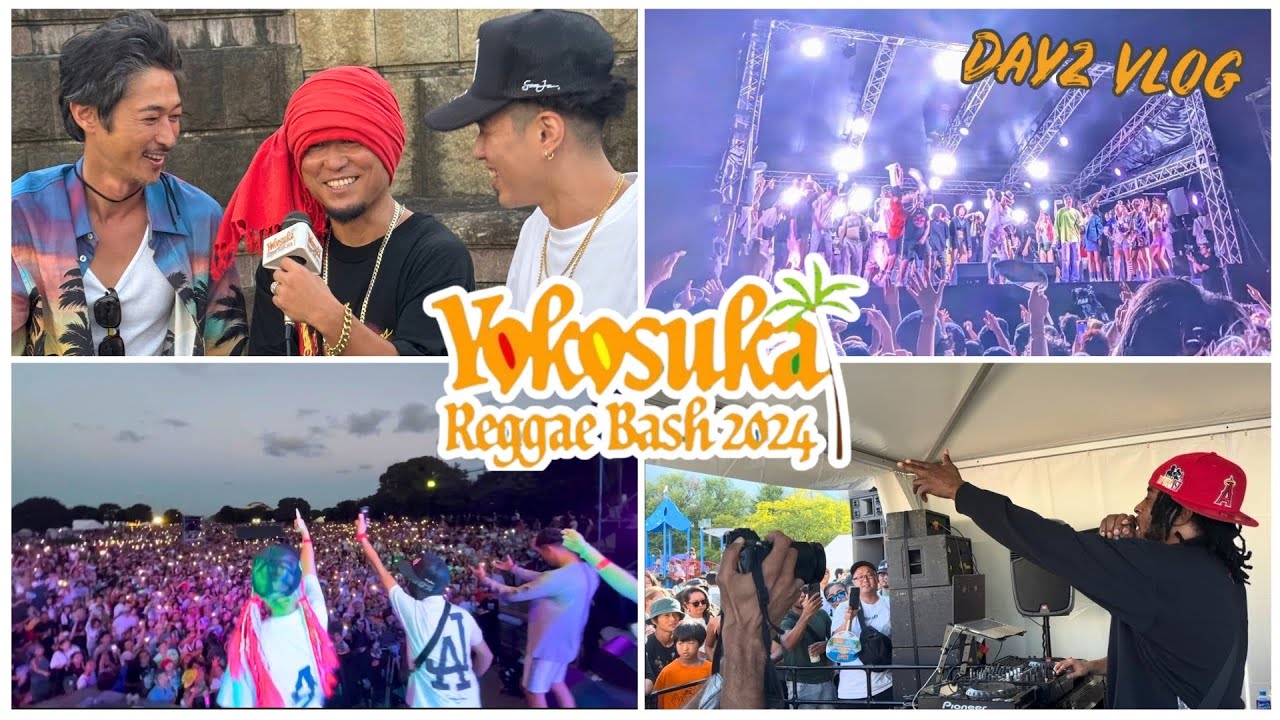 横須賀レゲエバッシュ2024 DAY2 JAtoJA VLOG | YOKOSUKA REGGAE BASH 2024