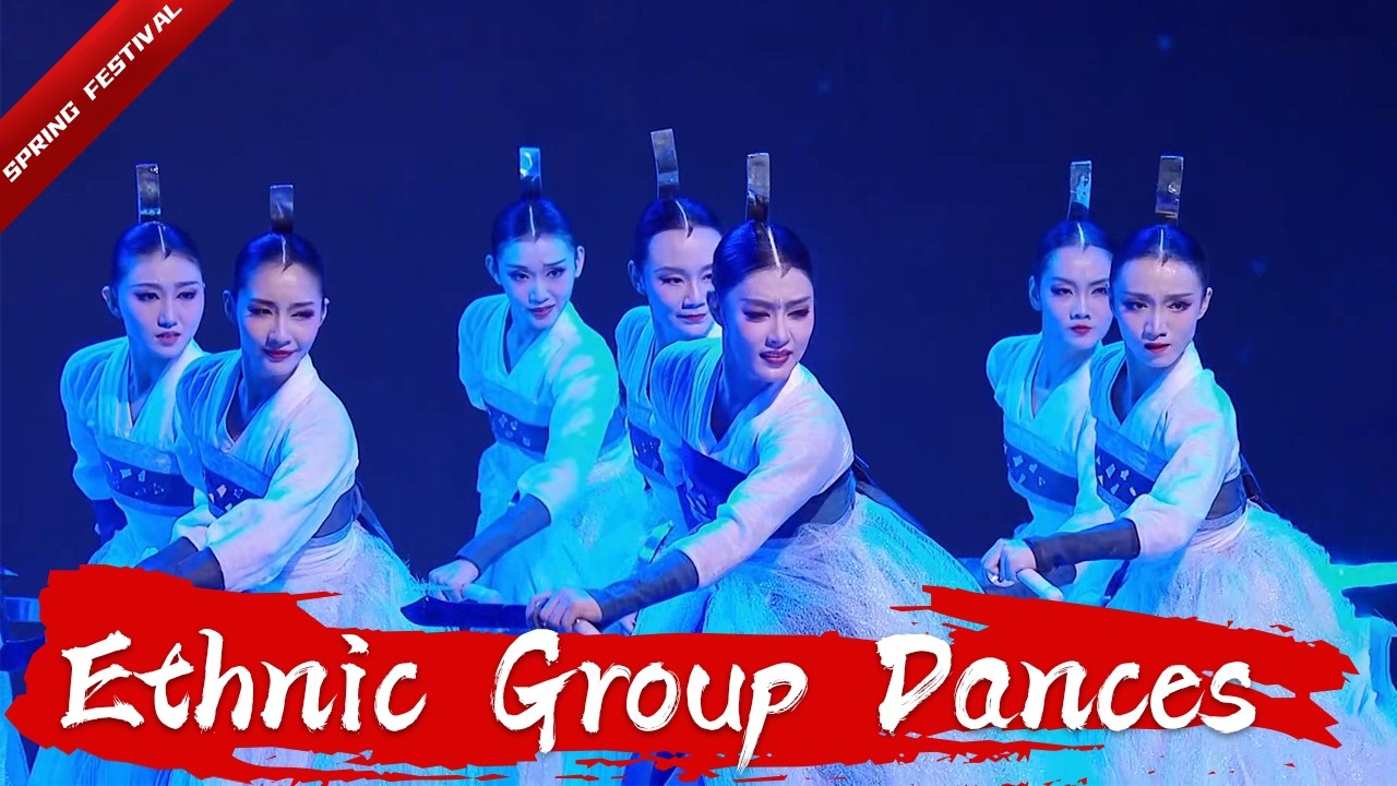 Best Ethnic Minority Group Dance Collection 丰富多彩的少数民族文化！最美民族舞合集 | 了不起的中国人 春节特辑