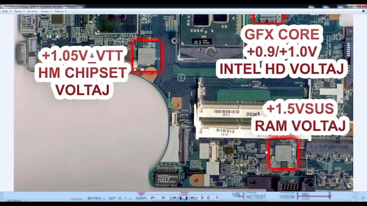 Sony Vaio | MBX-223 RAM oxunmur | RAM Siqnalları