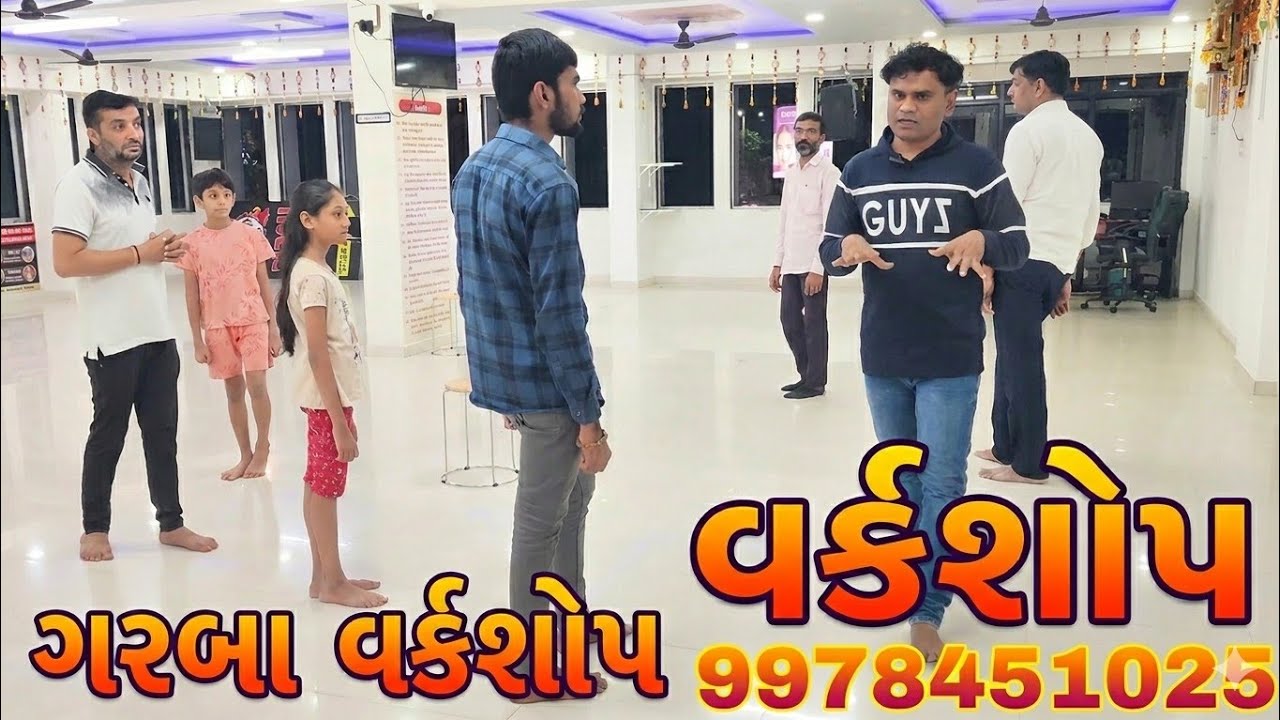 online Garba International# સાદો રાસ ગરબા #garbalover #suratgarba #surat #dance #choreography