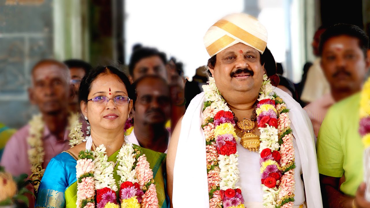 A M A MR PL KL Karuppiah chettiar and K Shantha Aachi 59th birthday function