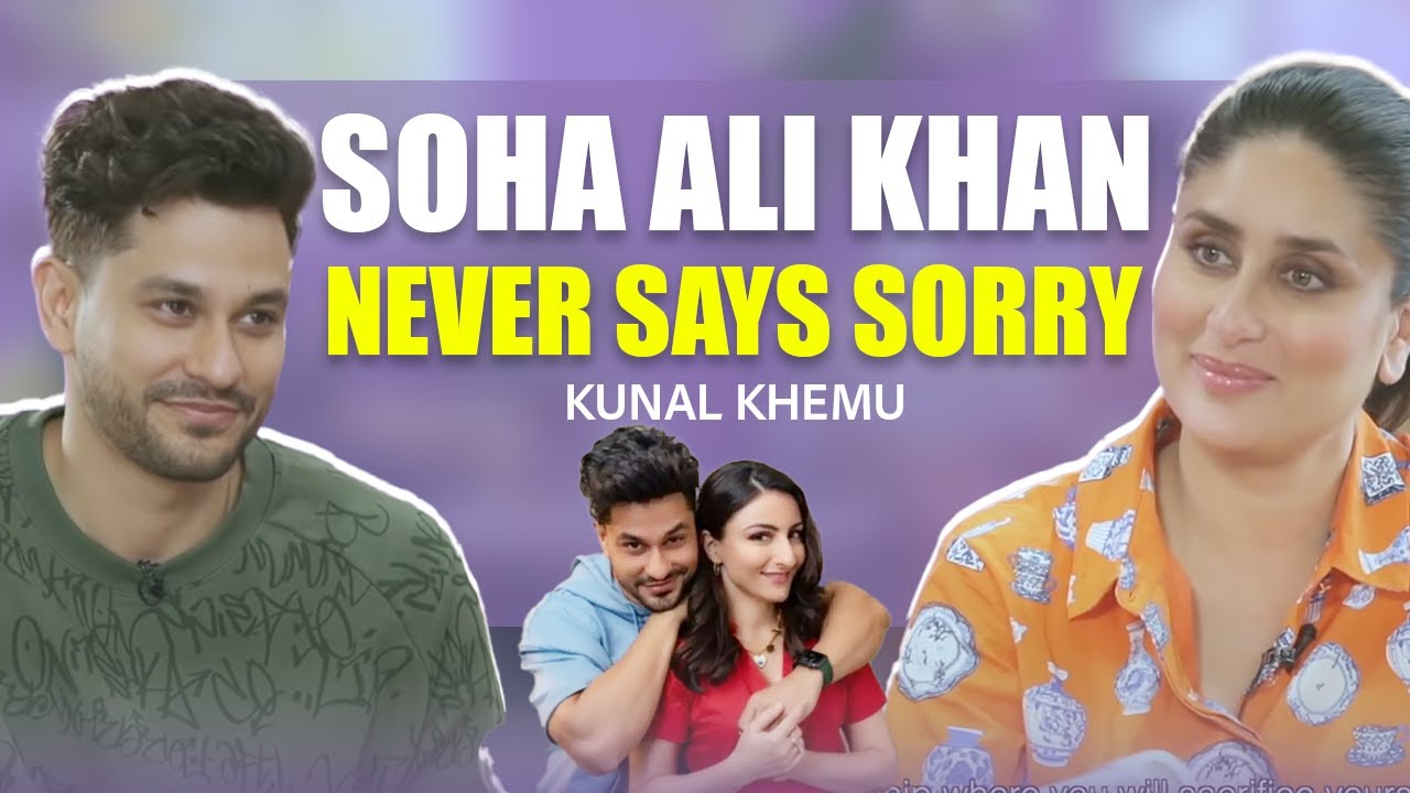 Kunal Kemu on Soha Ali Khan, being a Father and More | Kareena Kapoor Khan | Mirchi Plus