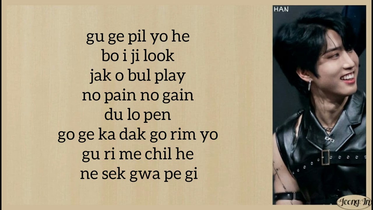 MayFly (BTB, SKZ, ATZ) - Paint (Easy Lyrics)