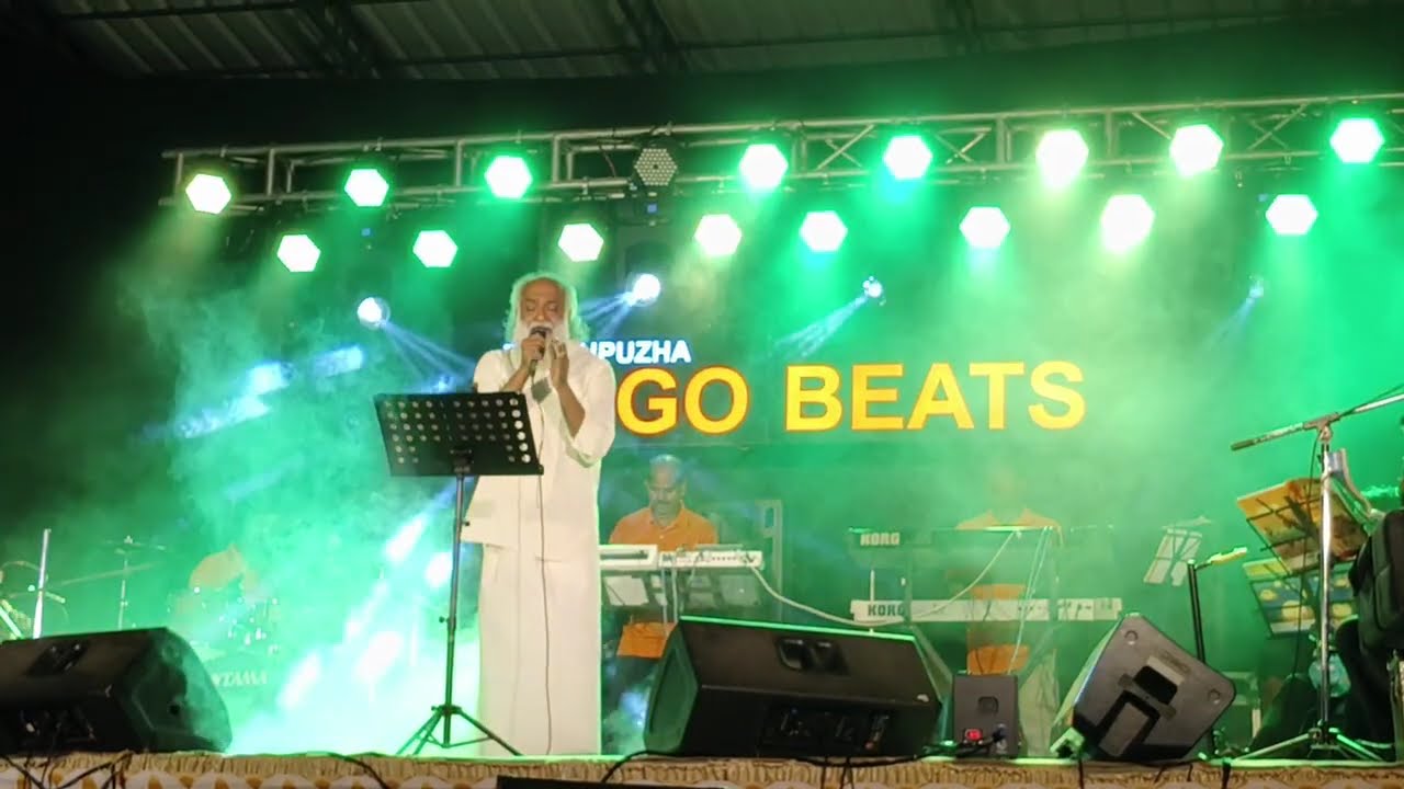 Thodupuzha Logo Beats Ganamela 