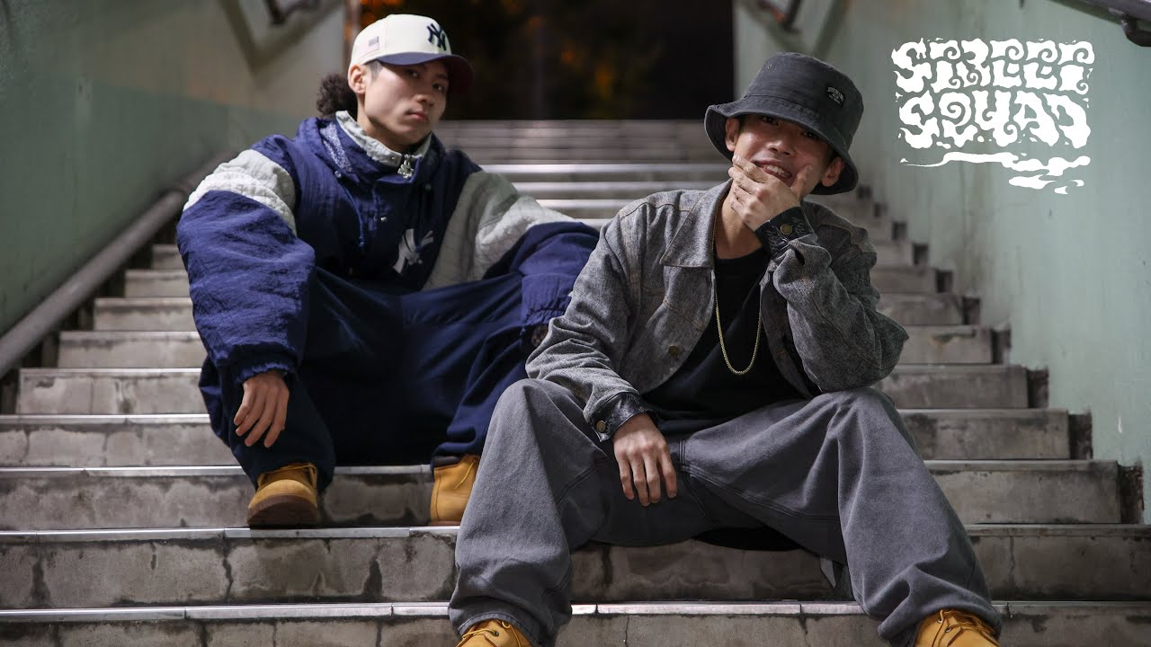 STREET SQUAD - 