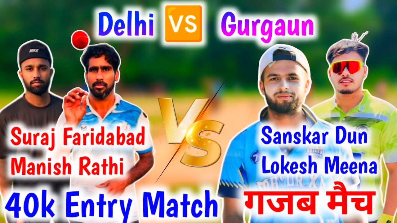 Delhi Vs Gurgaon Team Entry Match 🏏🔥 | Kon jeeta 40K ki Jung 😱 ​⁠​⁠@tenniscricketuttarakhand