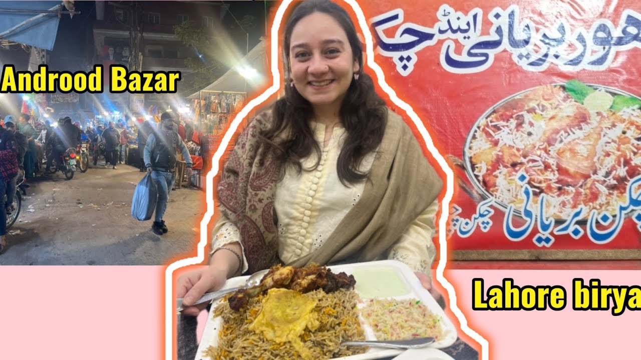 Androon Gay Hum | LAHORE BIRYANI Khai 😍| Fatima Mirza | Photography 📷
