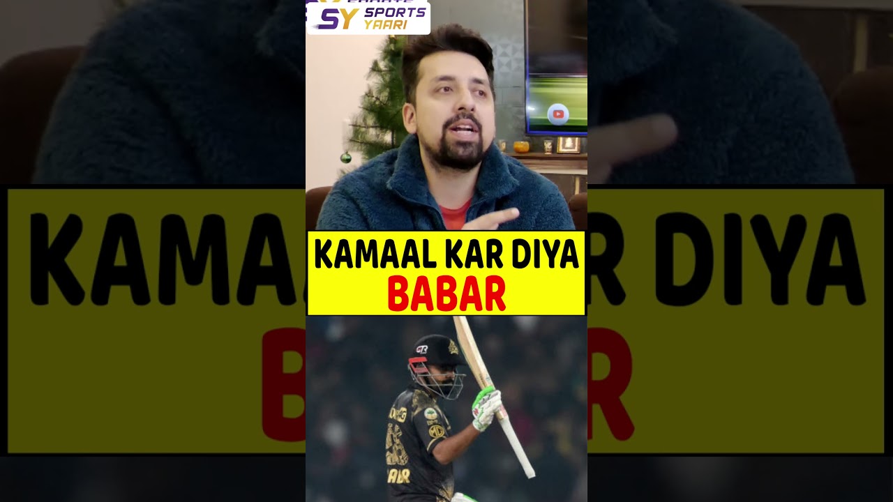 BABAR AZAM CENTURY VS ISLAMABAD | PSL 9 #babarazam #psl2024