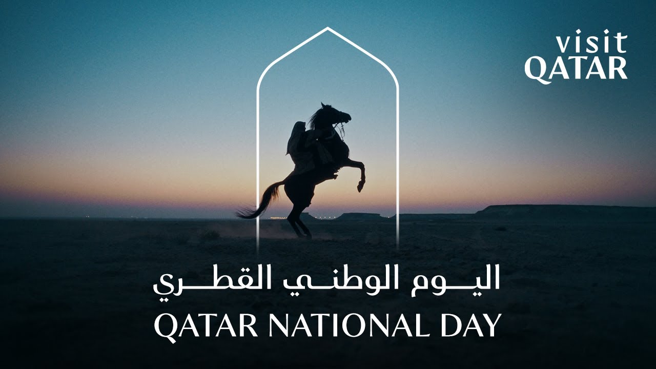 ميدلي الاغاني الوطنية القطرية