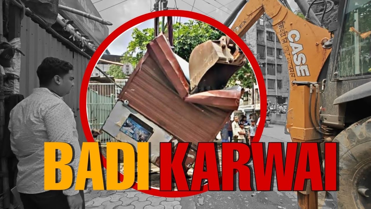 Bhiwandi me BNCMC ki Badi Karwai