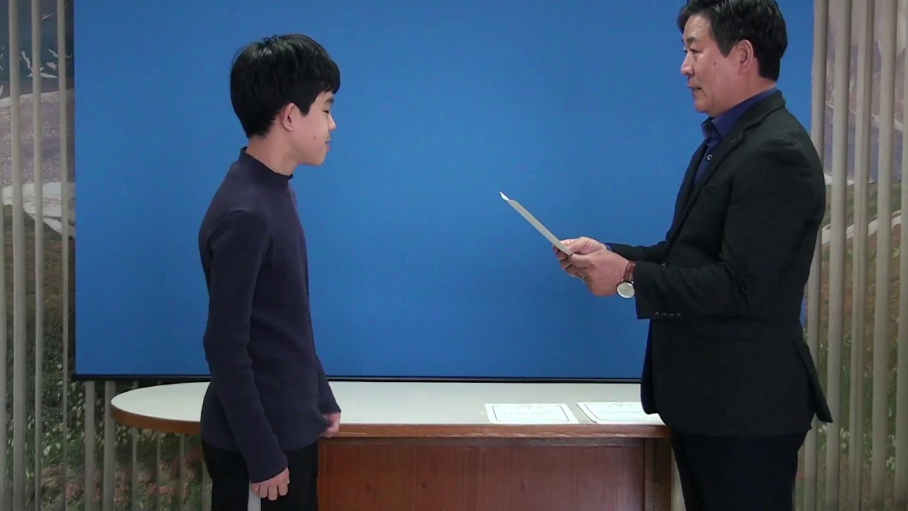부산 청학초등학교님의 실시간 스트림