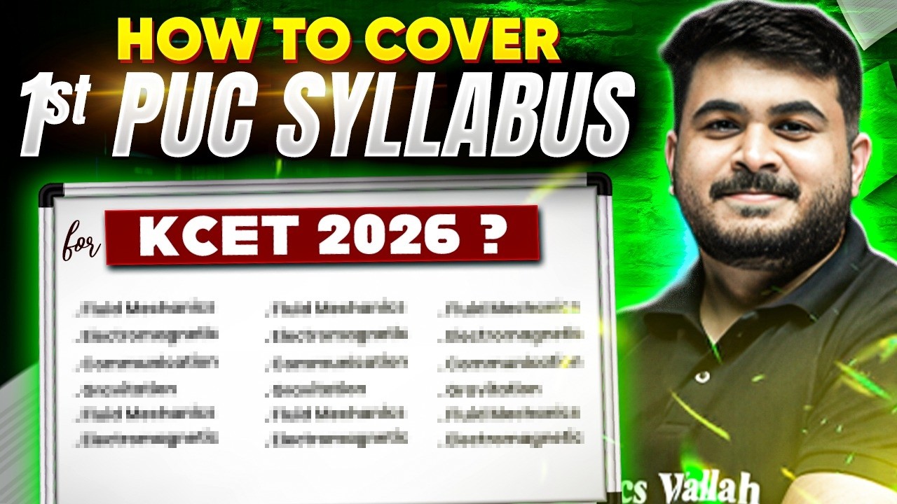 How to cover 1st PUC syllabus for KCET 2026? | KCET 2026 Rank Booster Strategy 💯🔥