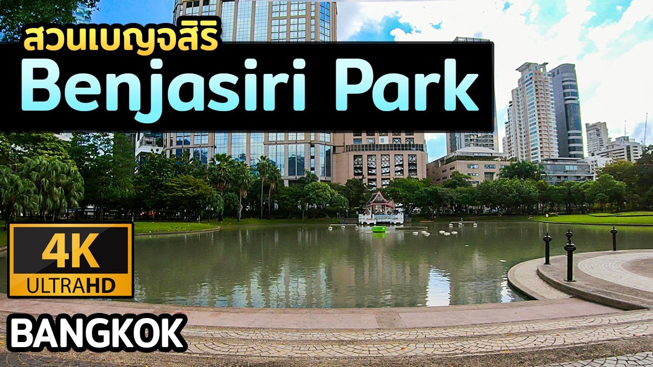 [4K] BENJASIRI PARK near BTS Phrom Phong station | Bangkok Walking Tour