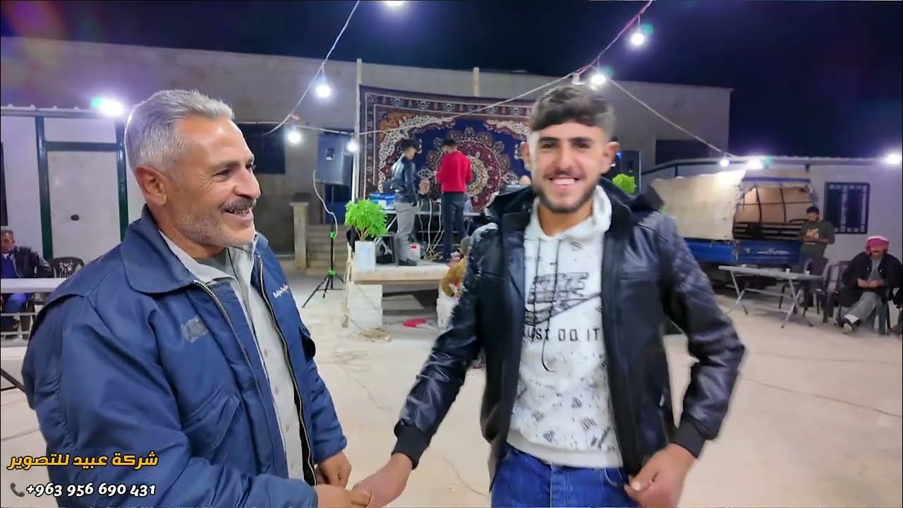 2شركة عبيد للتصوير تقدم زفاف العريس يوسف حسين جميل تقاد الفنان محمد يسوف للحجز963956690431+📞