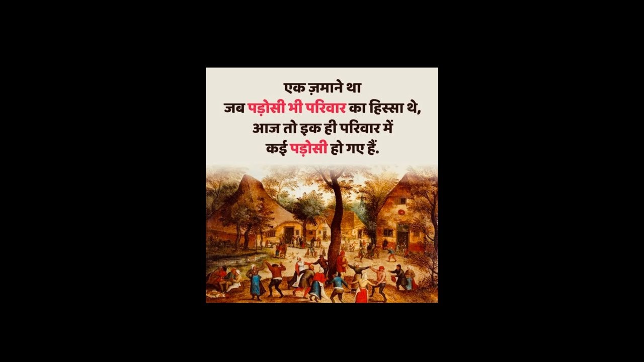 लौटा दो मेरा बचपन #tejmaurya #trendingvideo #youtubelive #oldmemories #childhoodmemories #bachpan