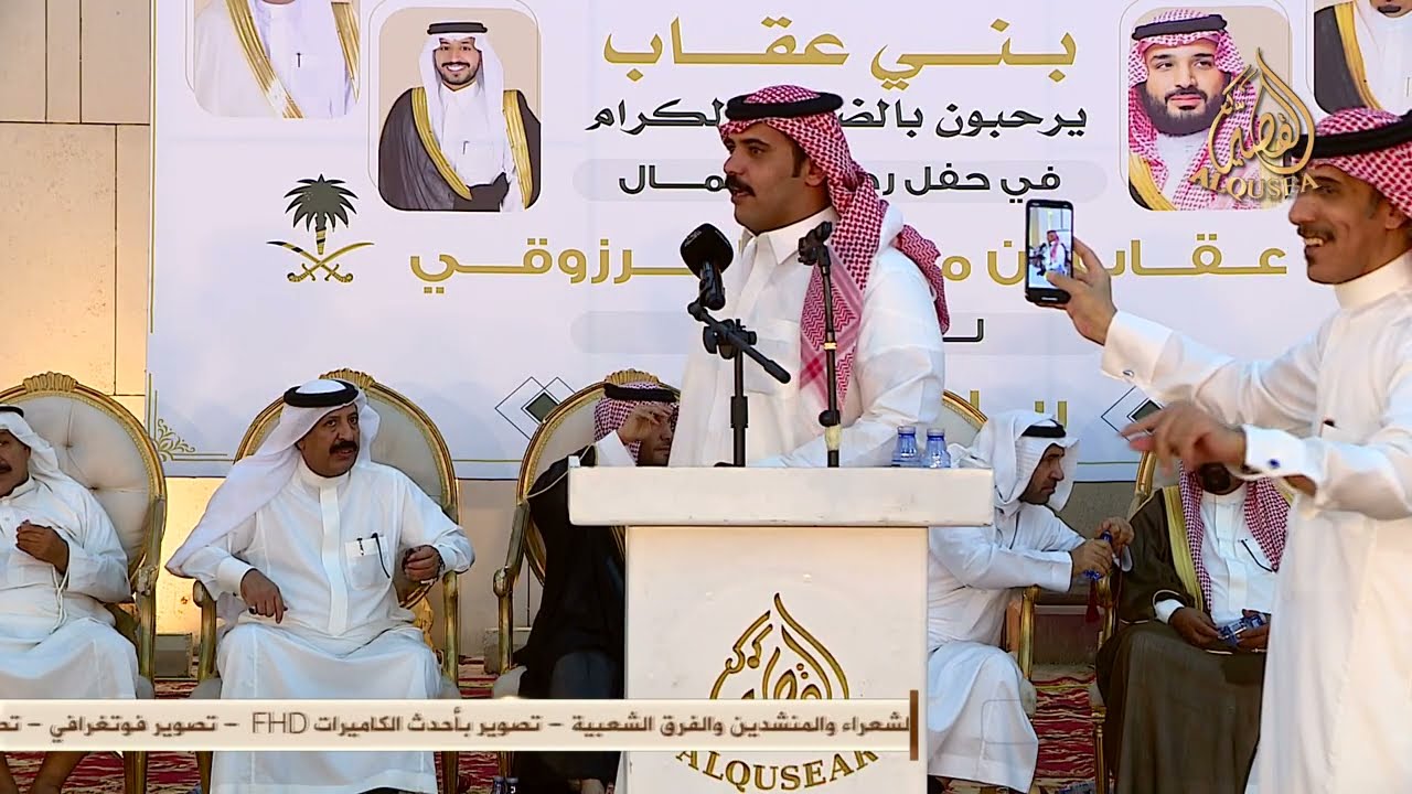 ربـاعـيـة 👏🏻👏🏻حمود السمي & فلاح القرقاح و ابراهيم المرزوقي & فالح الغنامي - الرياض - ١٤٤٥/١٢٢٧ه‍ـ