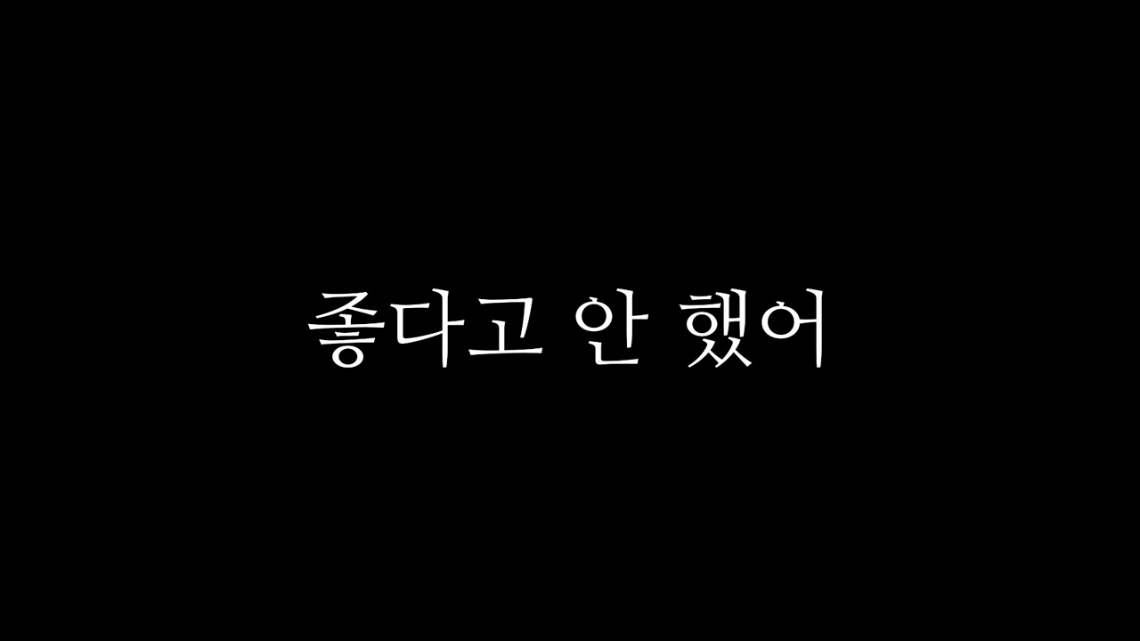 🌙 츤데레 날라리와 반장 1화 • 여자 ASMR • roleplay • 오디오드라마