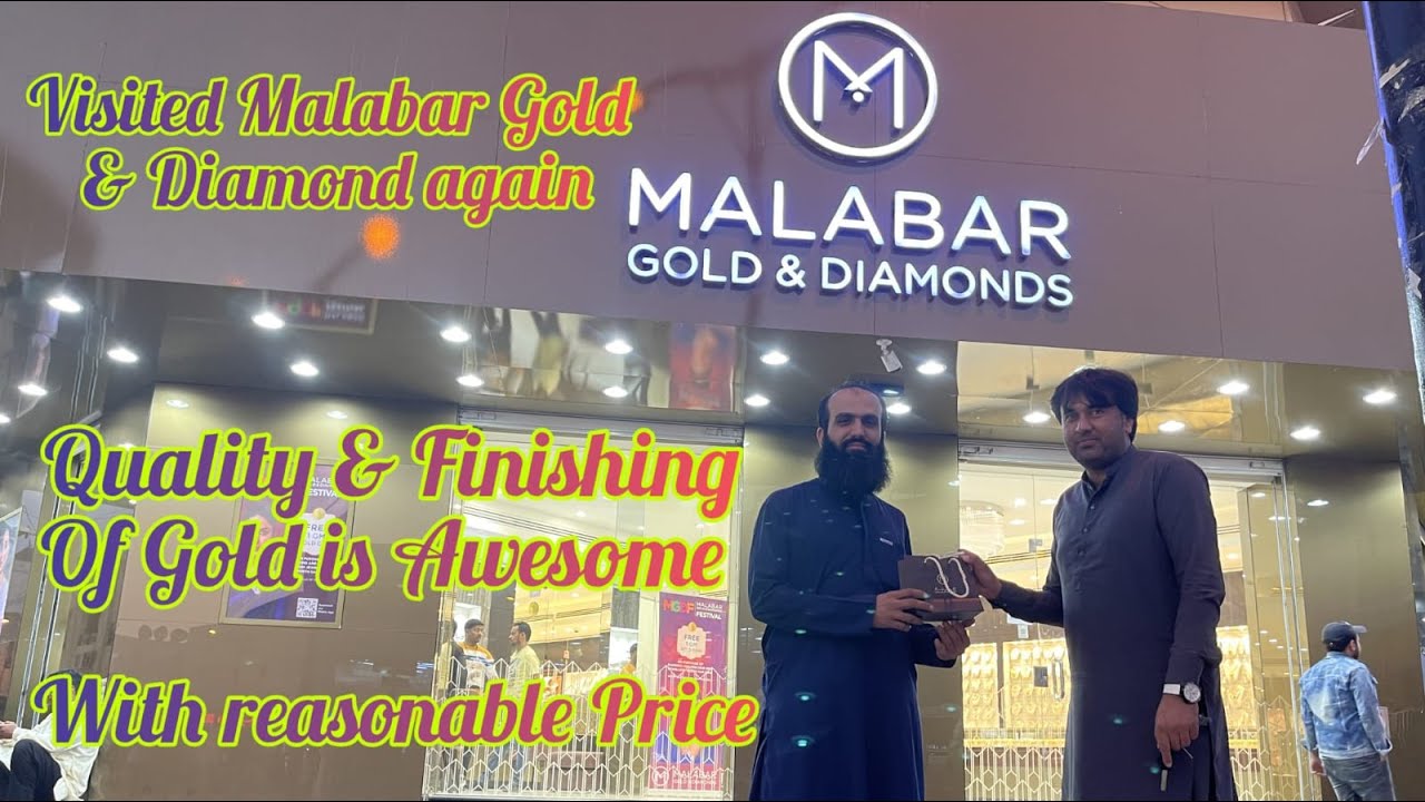 Gold Shopping 2022 | Gold Price | Saudgold Souq | Malabar Gold and Diamonds |Jubail, Saudi Arabia