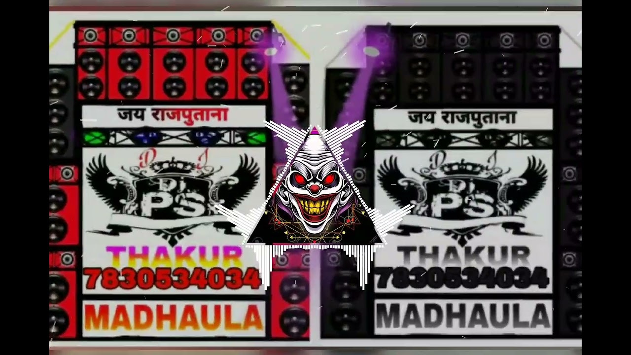 [Ghum ghagra launga ][ Edm trance sitti][@ITSRAJUDJ @djrohitbadarpur1277