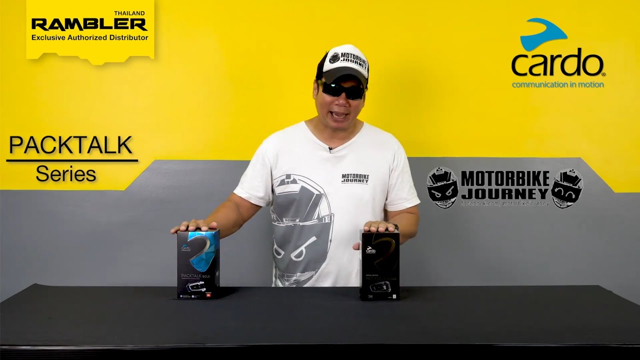 วิวจุดเด่นของเจ้า Cardo Packtalk Black
