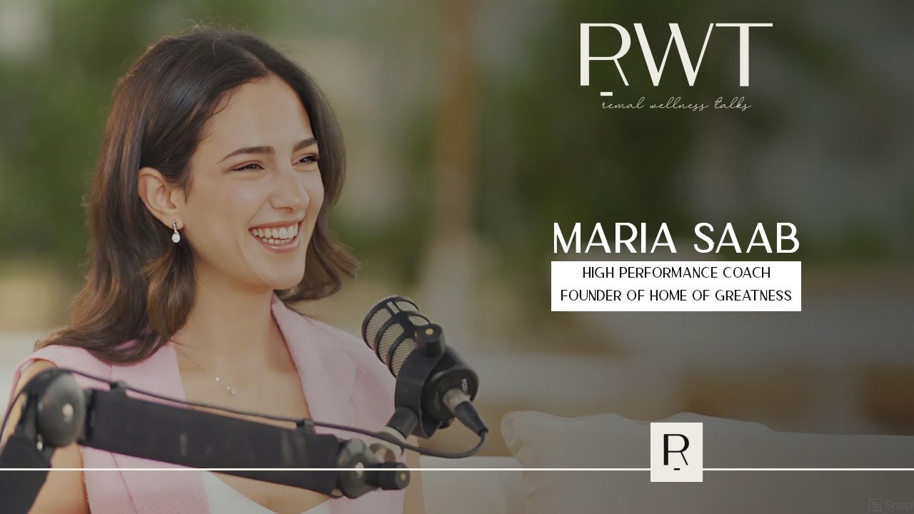 الحلقة ٢ مع ماريا صعب، نظرة مختلفة عن التغيير… النهاردة على يوتيوب في Remal Wellness Talks