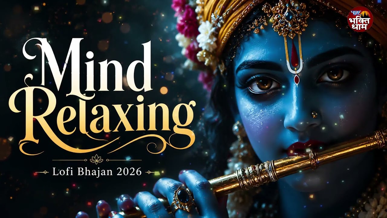 SHRI KRISHNA GOVIND HARE MURARI || Mind Relaxing Lofi BHajan || Soulful Bhajan || Peaceful Bhajan
