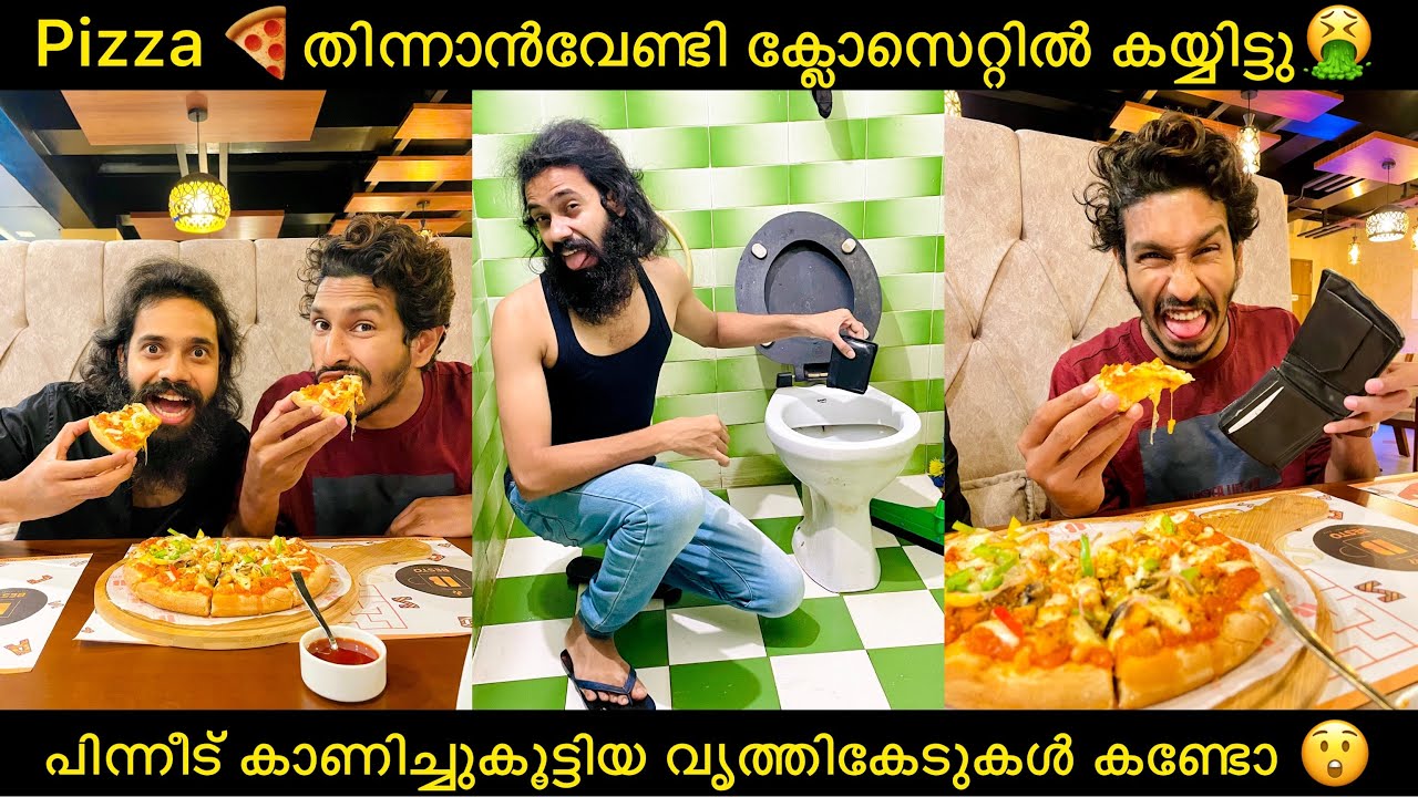 Pizza 🍕 തിന്നാൻവേണ്ടി ക്ലോസെറ്റിൽ കയ്യിട്ടു 😛🤮പിന്നീട് കാണിച്ചുകൂട്ടിയ വൃത്തികേടുകൾ കണ്ടോ 😲