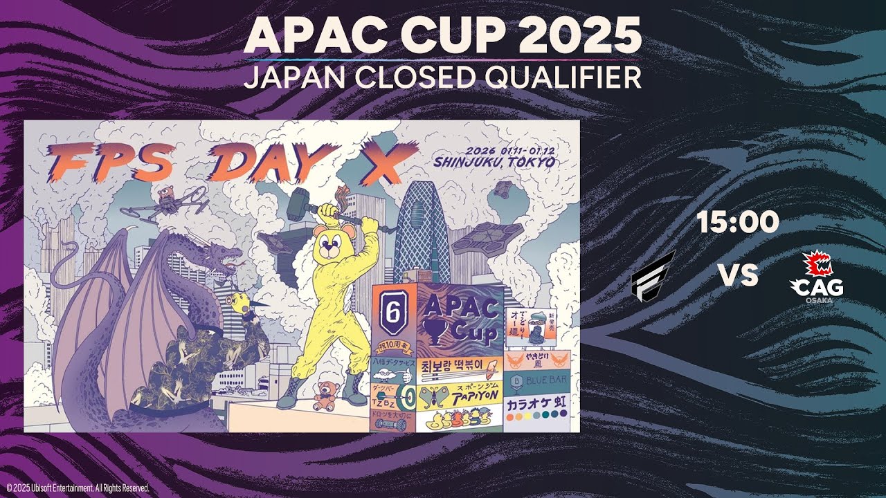 【オフライン予選】APAC Cup Closed Qualifier 日本代表決定戦