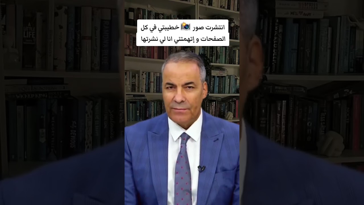 انتشرت صور خطيبتتي و اتهمتني انا!!