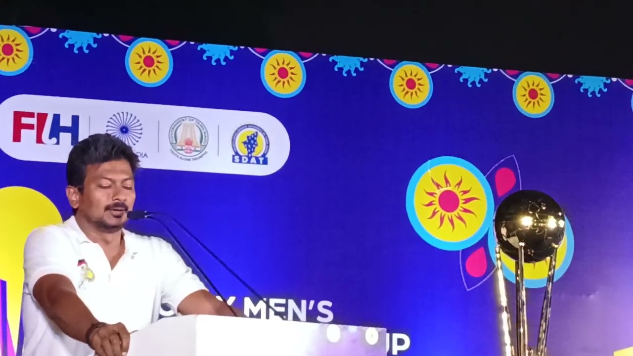 FIH Hockey Mens Junior World Cup Tamilnadu 2025 Hon Dy CM Udhayanidhi Stalin Speech 