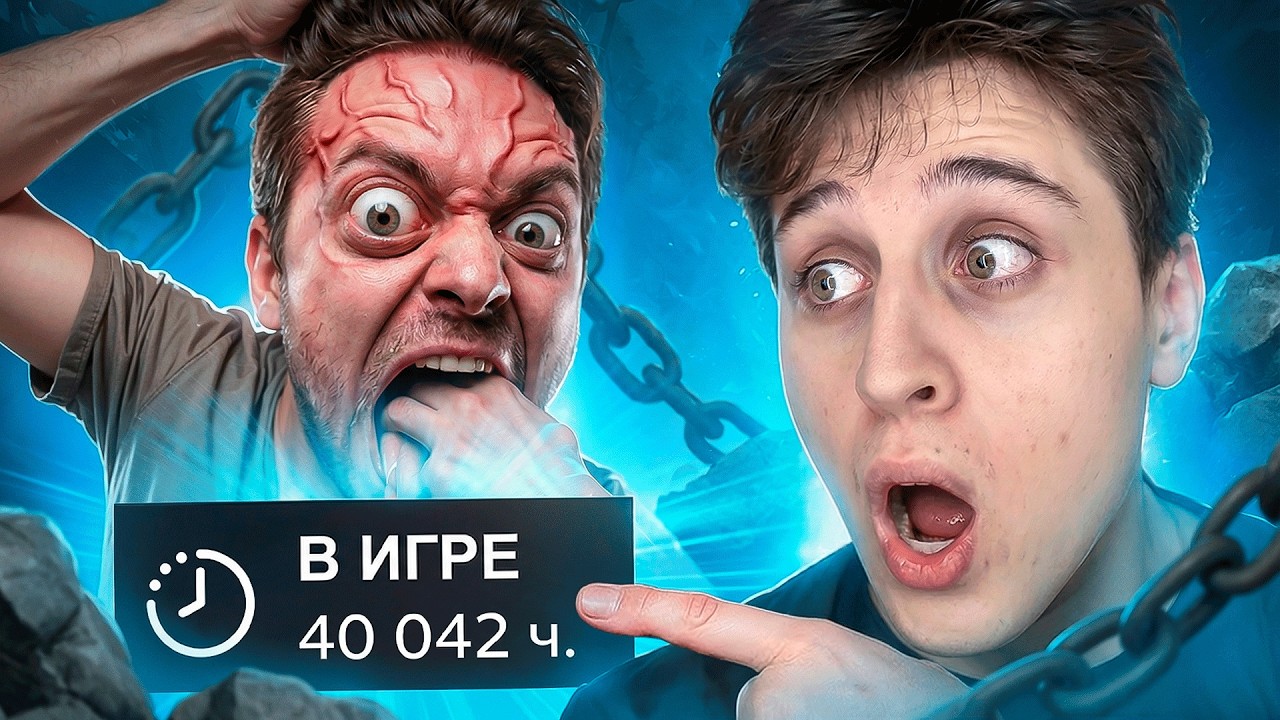 ТАКИХ СУМАСШЕДШИХ Я ЕЩЕ НЕ ВИДЕЛ