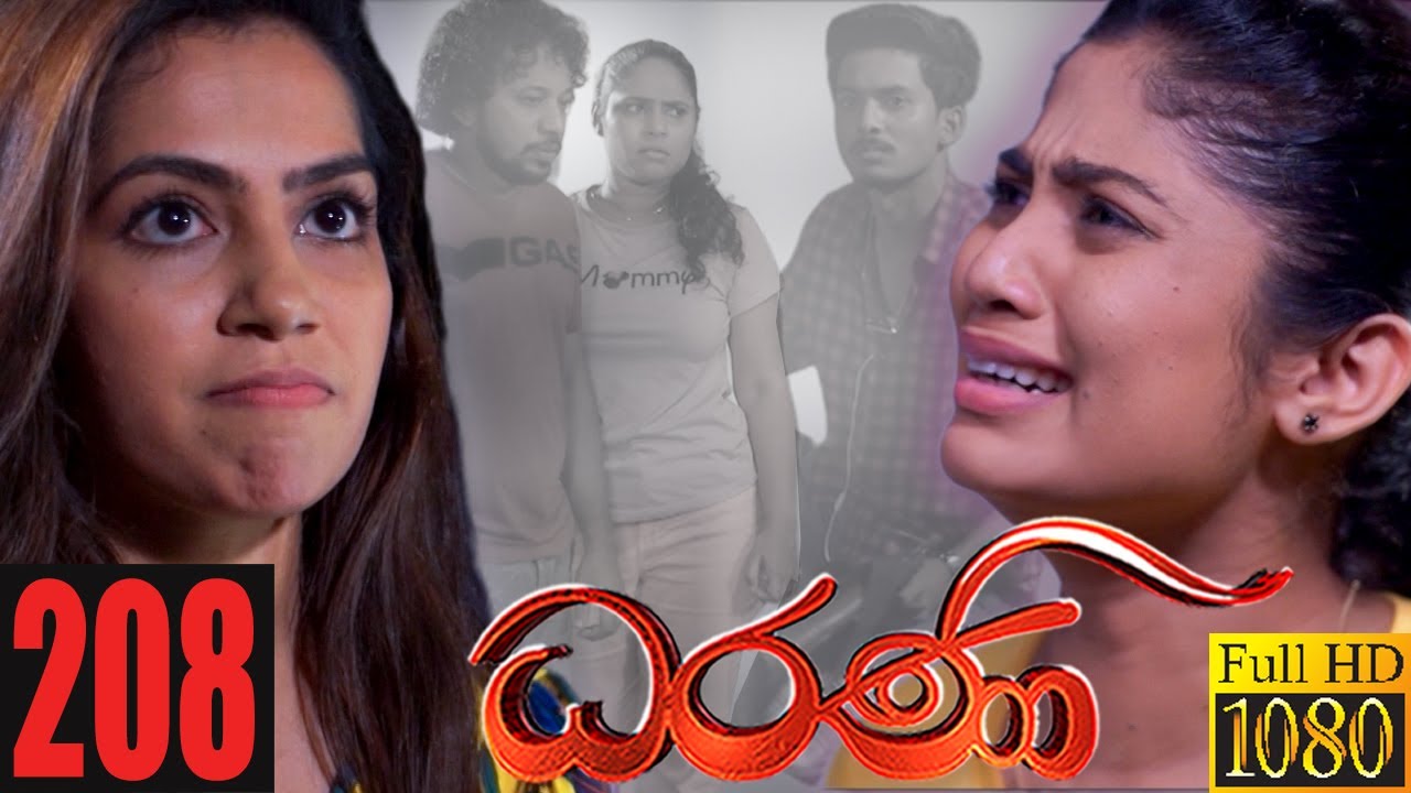 Dharani | Episode 208 02nd July 2021