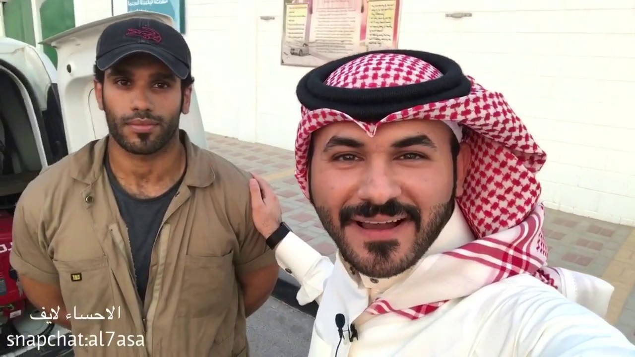 شاب سعودي يبتكر طريقة في تغيير زيوت السيارات | الاحساء لايف