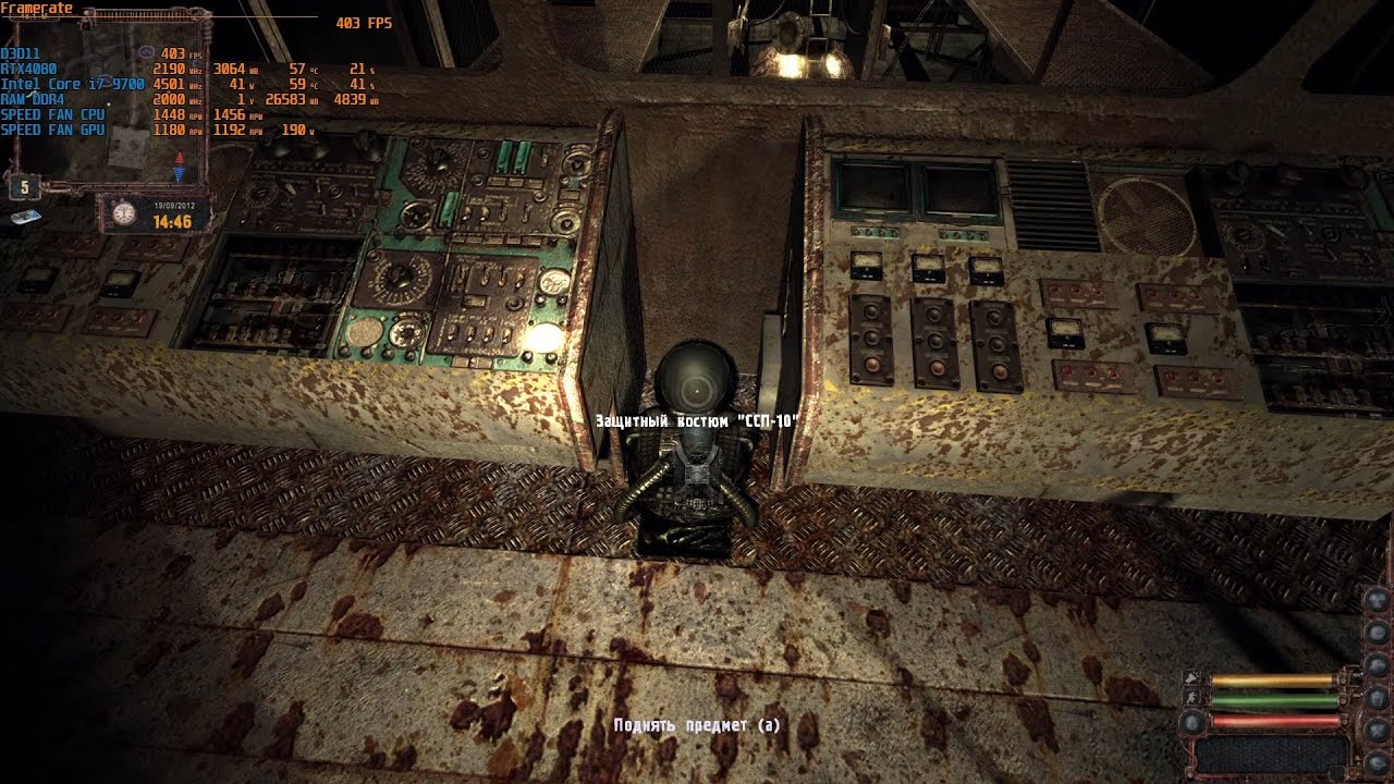 S.T.A.L.K.E.R. Lost Alpha DC 1.4007 - Второй костюм Экологов ССП-10 из бункера на Янтаре. 1080p
