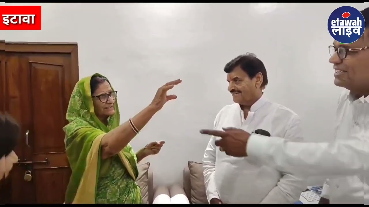 रक्षाबंधन पर सपा महासचिव शिवपाल सिंह यादव ने अपनी बहन कमला देवी से बंधवाई राखी दी सबको शुभकामनाए