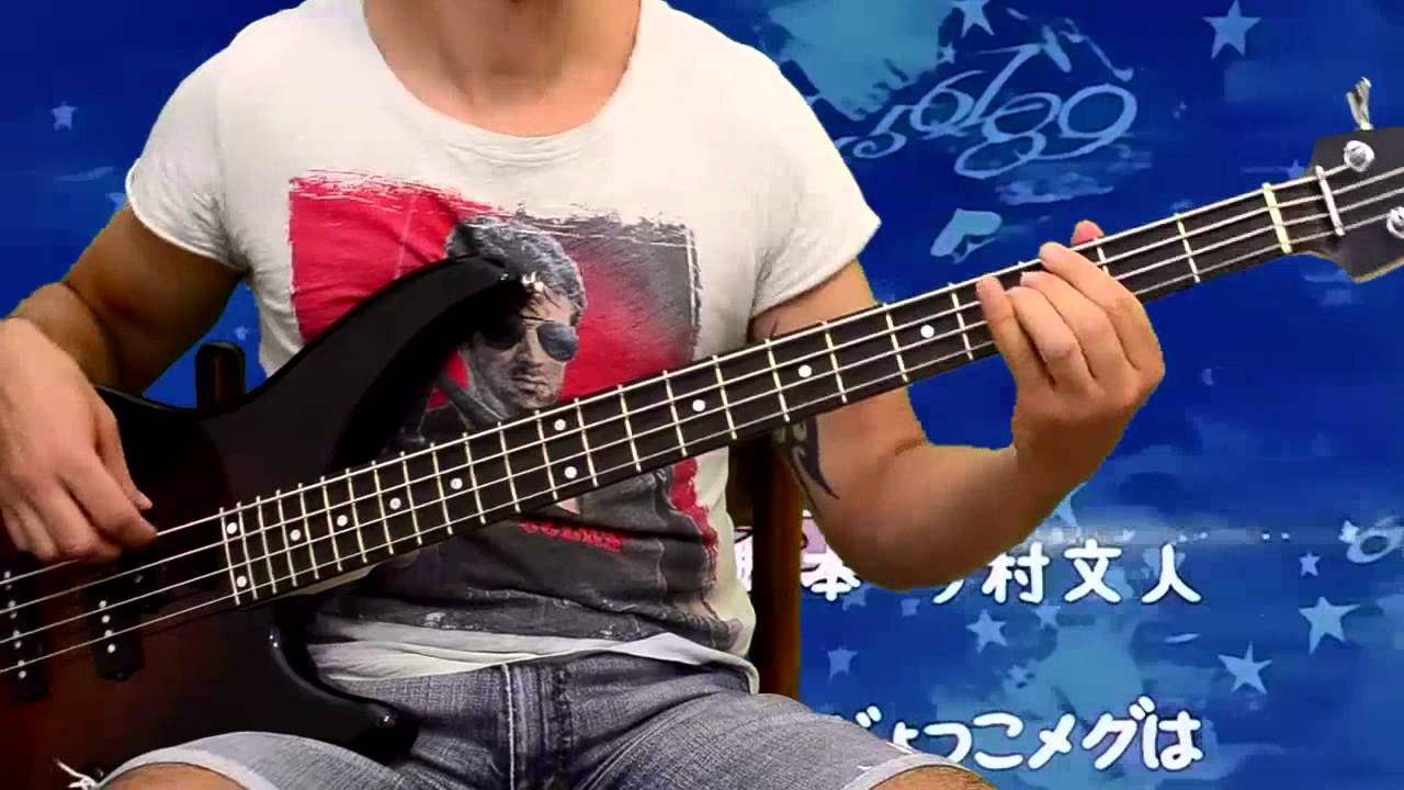 I Piccoli Stregoni - Bia la sfida della magia BASS COVER