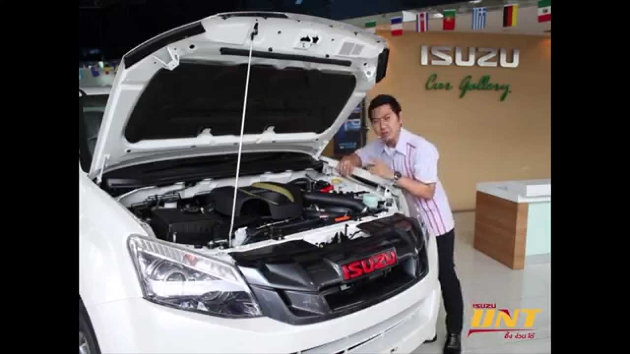 การตรวจสภาพห้องเครื่องเบื้องต้น ตอนที่ 1 - UNT บอกต่อ