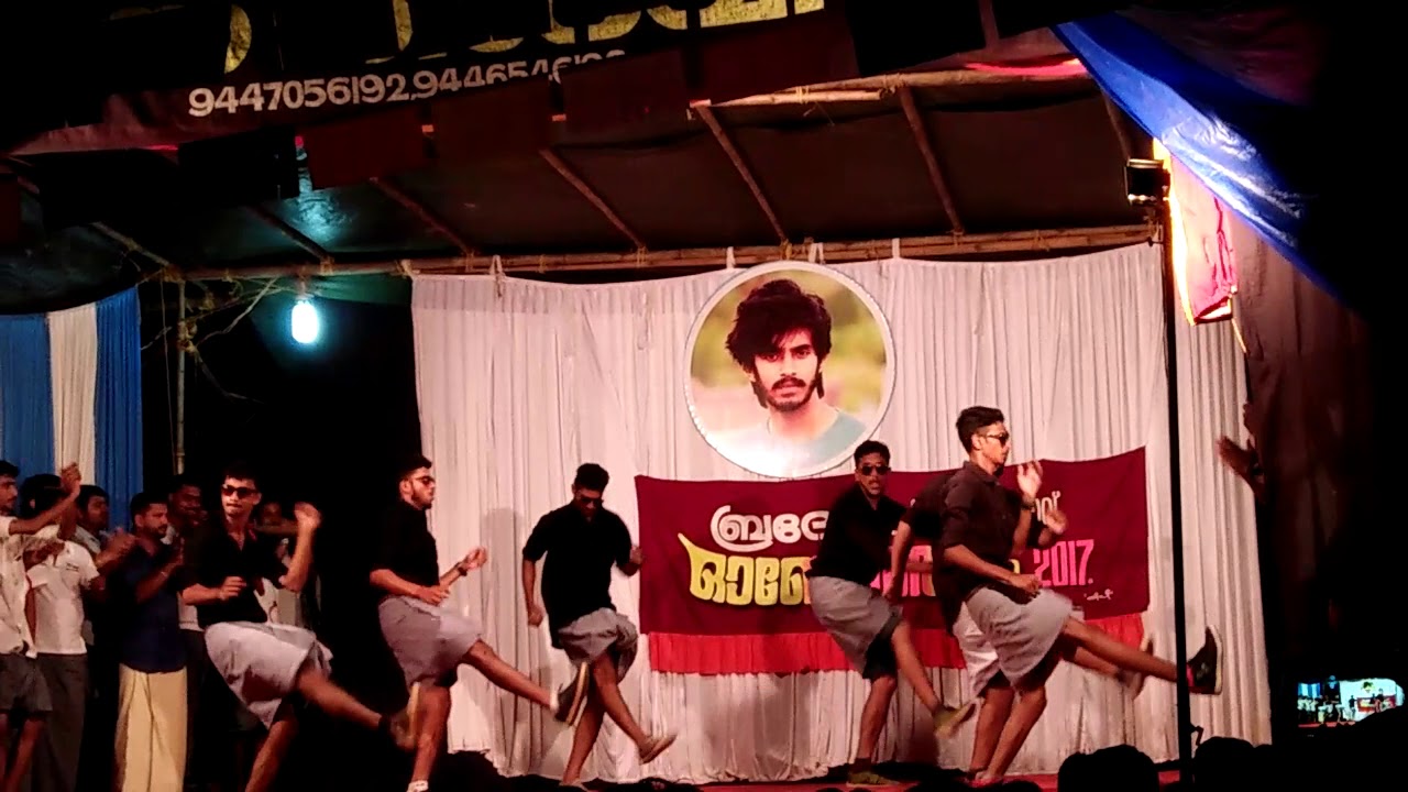 മാസ്സ് അല്ല... മരണ മാസ്സ് ഡാൻസ്.. ക്ലൈമാക്സ്  കാണാതെ പോകരുത്.. onam Celebration brothers പുതിയങ്കാവ്
