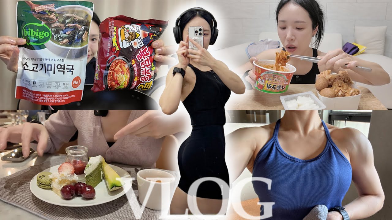 두친자가 되었어도 유지 가능한 사람.. 바로 나예요✨ㅣ엉덩이 변화 공개 (힙운동 꿀팁)ㅣ장원영 두쫀쿠·파라다이스호텔 온더플레이트