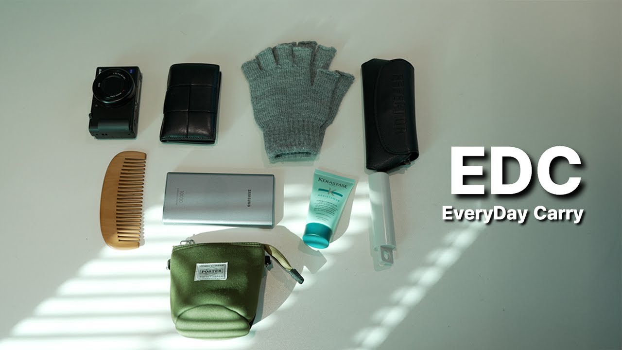 만다린플럭스 팀의 EDC | 가방 속 진짜 매일 쓰는 것들