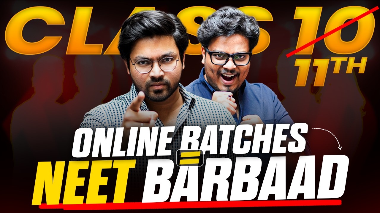 Class 10 to 11 Moving - DON'T STUDY NEET WITHOUT THIS VIDEO | GOAT Announcement | Stream Selection