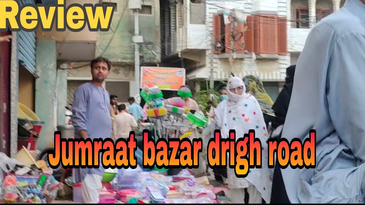 Jumraat bazar drigh road vlog |Shades of usman|