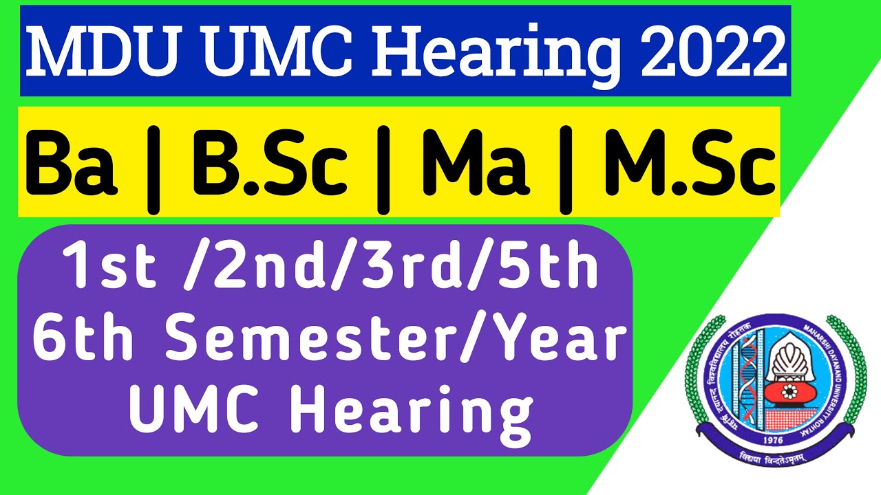 Mdu UMC Hearing 2022 || MDU UMC Case || Mdu UG/PG UMC Heainrg | mdu umc latest update | mdu umc list