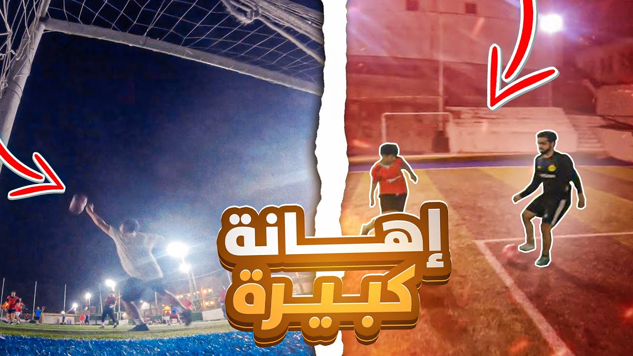 لا كذا كتير