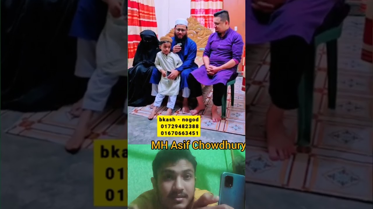 ইন্না-লিল্লাহ ইমাম সাহেব অল্প বেতনে বাঁ'চা'তে পারছে'ন না তা'র স্ত্রী কে' সবাই পাশে থাকবেন 
