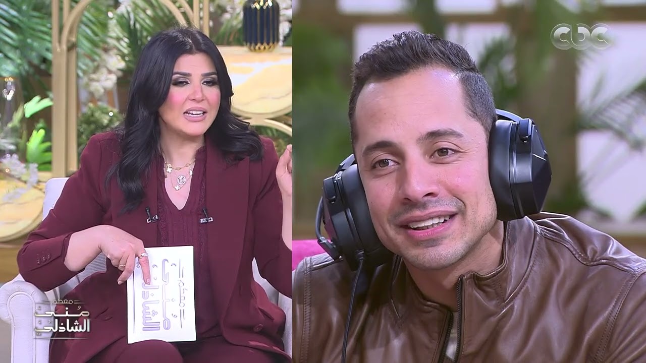 معكم منى الشاذلي | مش هتعرف تمسك نفسك من الضحك على شيري عادل وعمرو وهبة في لعبة 