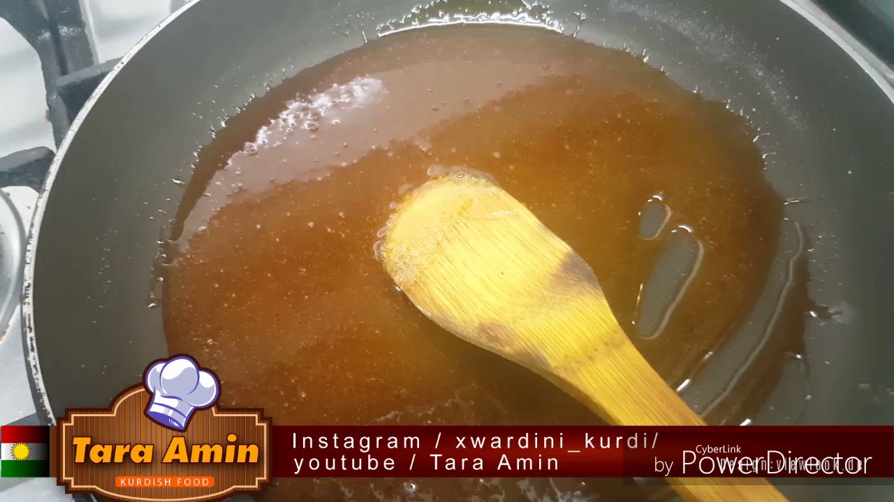tara amin drwst krdni karamel دروست کردنی کەرەمێل