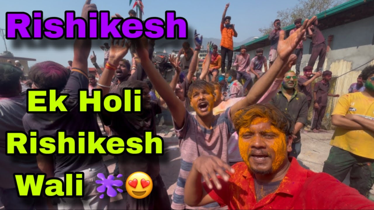 Ek Holi Rishikesh Wali 😍🫟